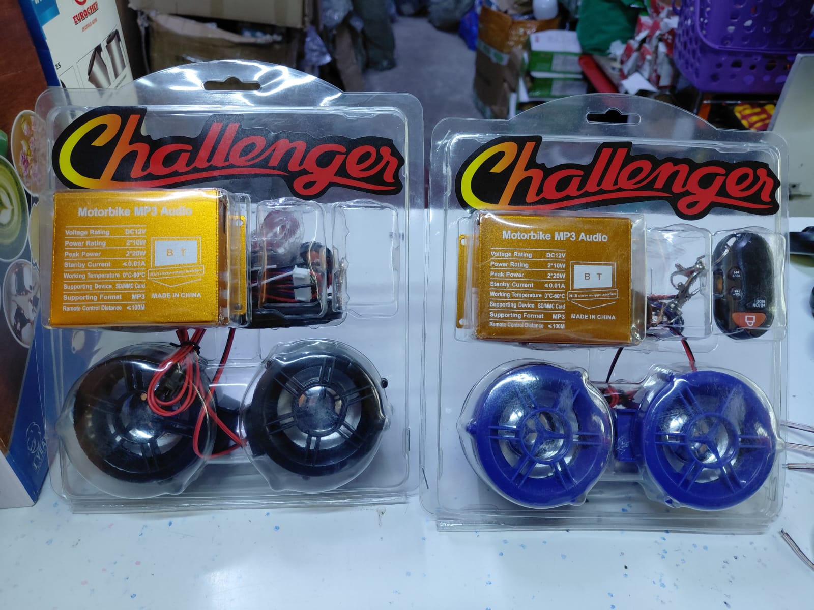 Challenger Motorbike MP3 Audio